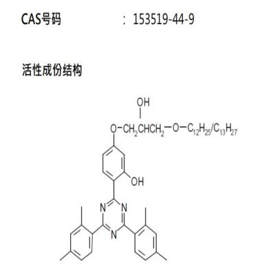 助剂