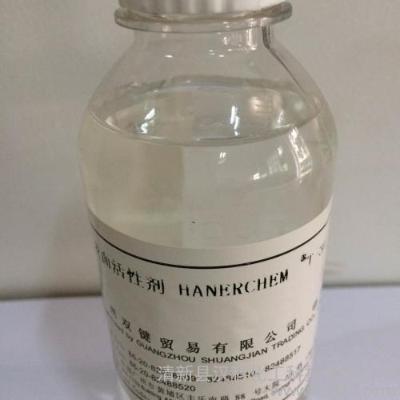 汉科化工 快速渗透剂 T-30 577-11-7 表面活性剂 乳化剂 润湿剂  T-30  汉科化工