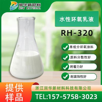 成膜物质