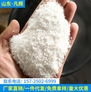 厂家直销雪花白石膏粉石膏块化工医药用无杂质雪花石膏生石膏批发    