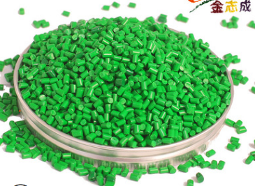 色母粒生产厂家 塑料绿色颗粒 耐高温PET珠光色母 pet抗UV色母粒    