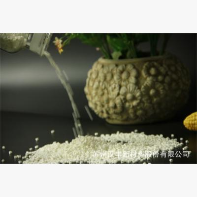 塑料弹性体