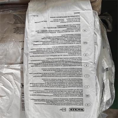 防水材料