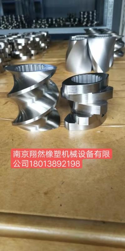 塑料橡胶机械及设备