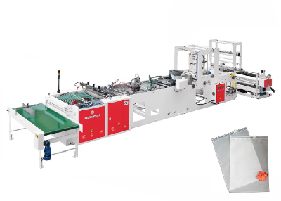 塑料橡胶机械及设备