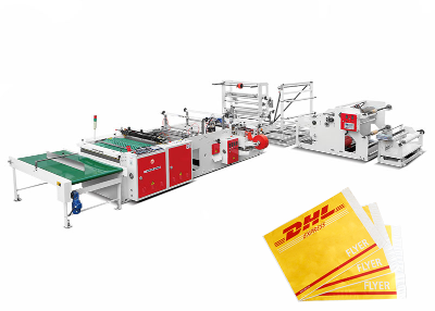 塑料橡胶机械及设备