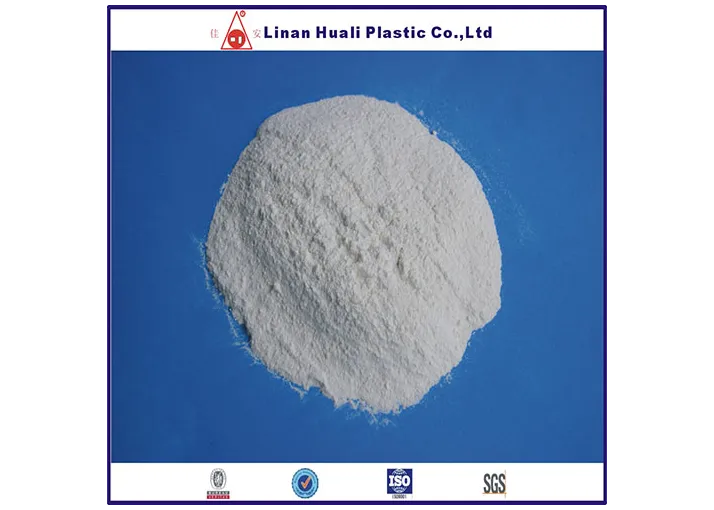 三盐基硫酸铅    杭州临安华立塑胶有限公司