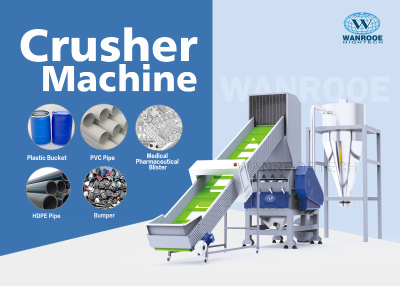 塑料橡胶机械及设备