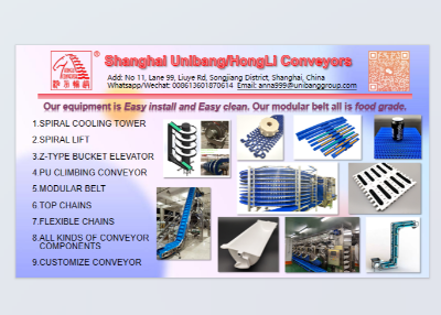 塑料橡胶机械及设备