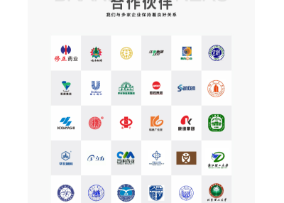 塑料橡胶机械及设备
