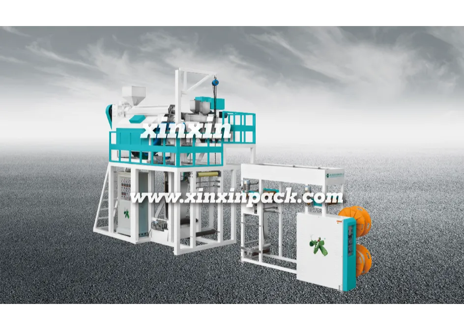 塑料橡胶机械及设备