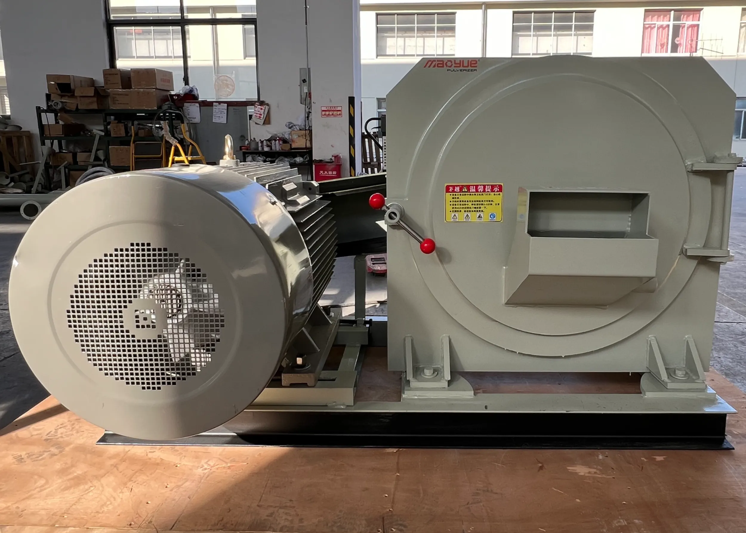 塑料橡胶机械及设备