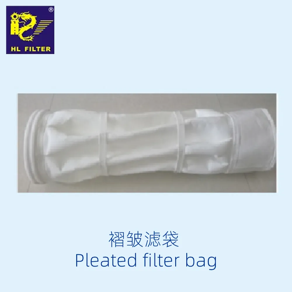 褶皱滤袋    广州辉龙过滤技术有限公司
