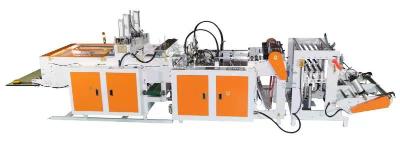 塑料橡胶机械及设备