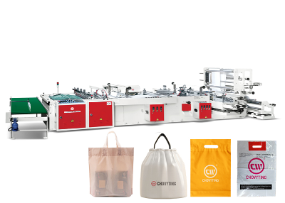 塑料橡胶机械及设备