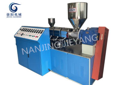 JY01-1 PLA straw extruder    Nanjing Jieyang Machinery Co., Ltd.