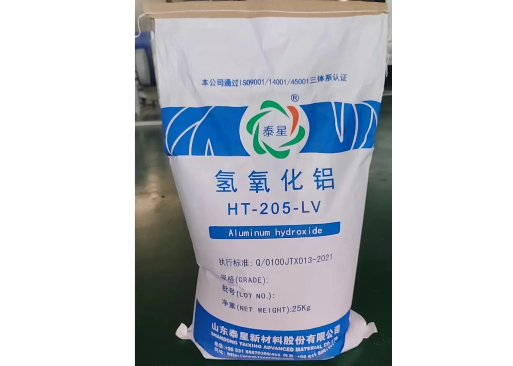 塑料弹性体