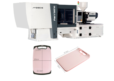 塑料橡胶机械及设备