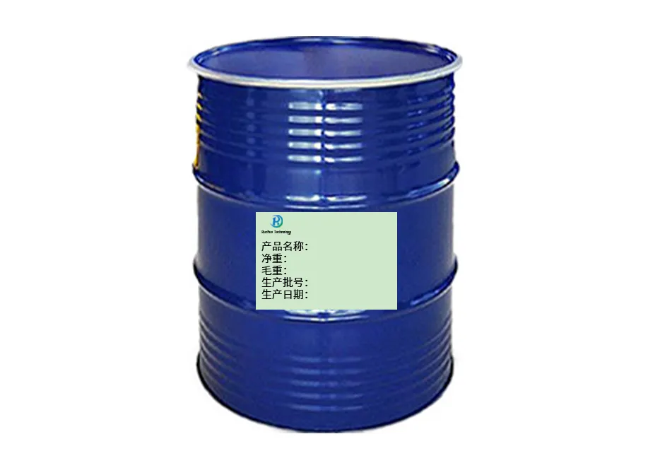 塑料弹性体