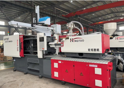 塑料橡胶机械及设备