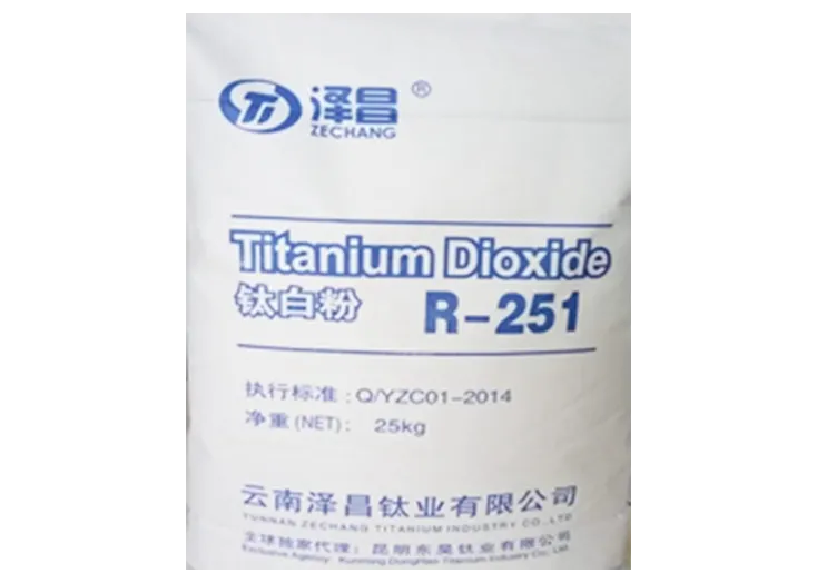 塑料弹性体
