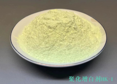塑料弹性体