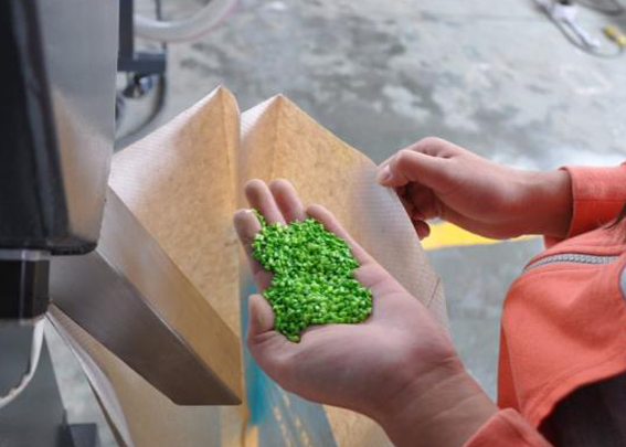 塑料橡胶机械及设备