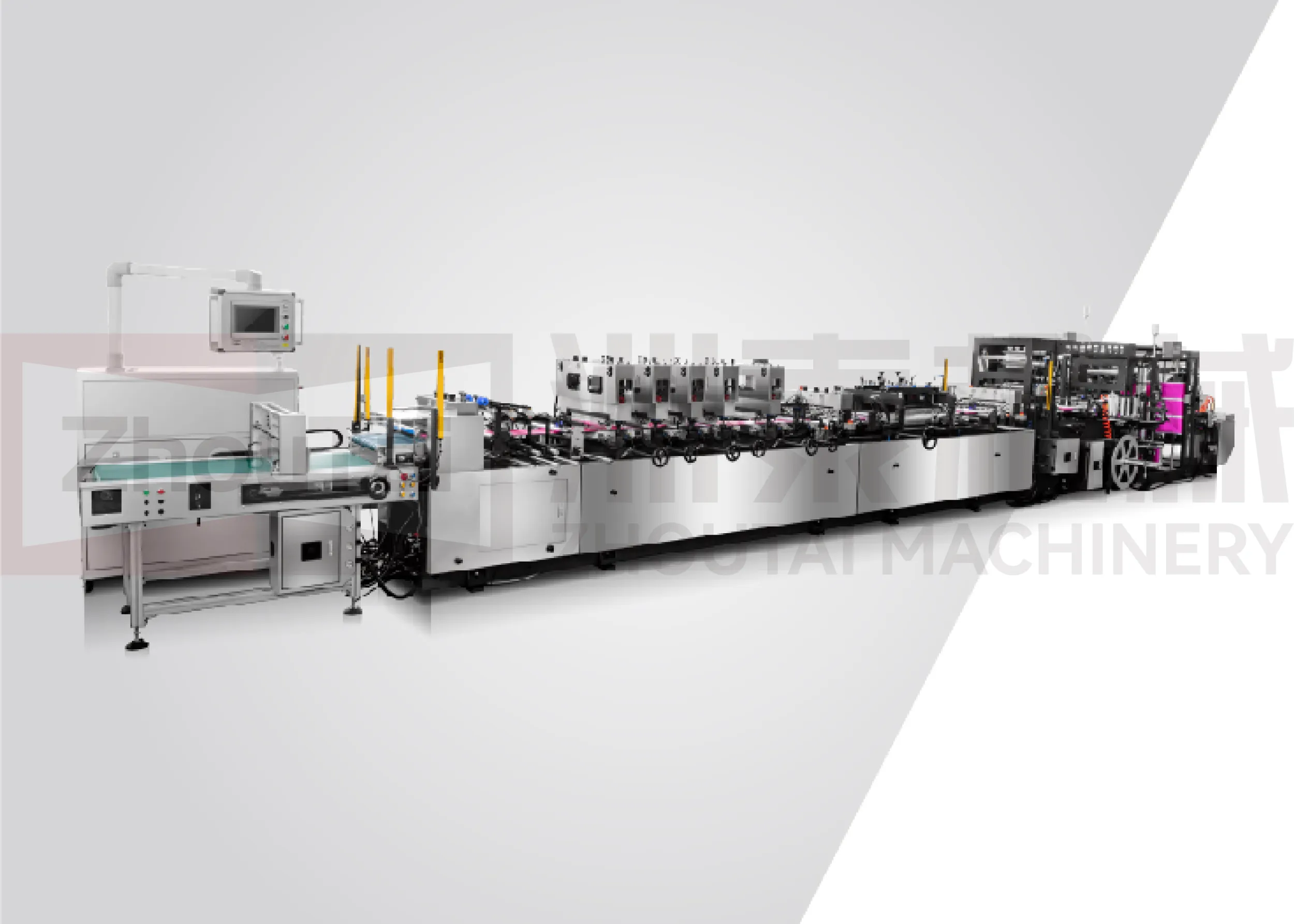 涂料生产和涂装设备