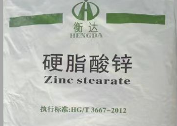 塑料弹性体