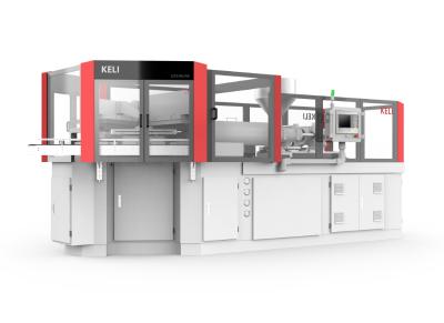 塑料橡胶机械及设备