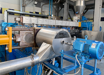 水环造粒系统    南京海思挤出设备有限公司