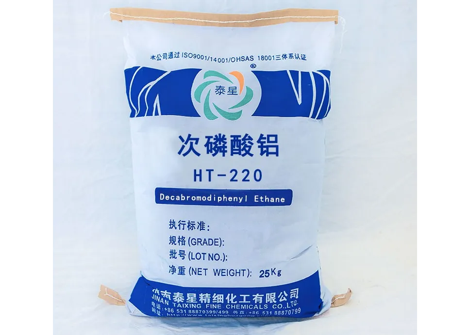 塑料弹性体