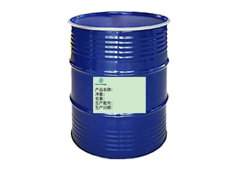 塑料弹性体