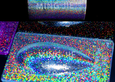 耐高温注塑级进口镭射粉彩虹粉    深圳市誉铭杰科技有限公司