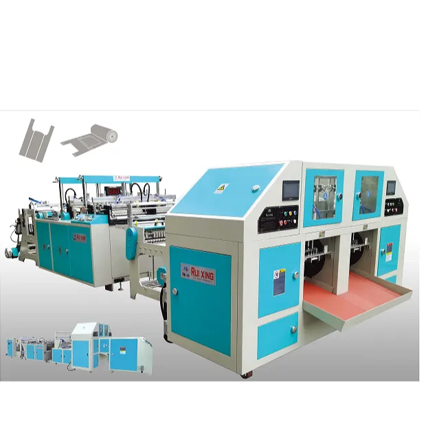 塑料橡胶机械及设备