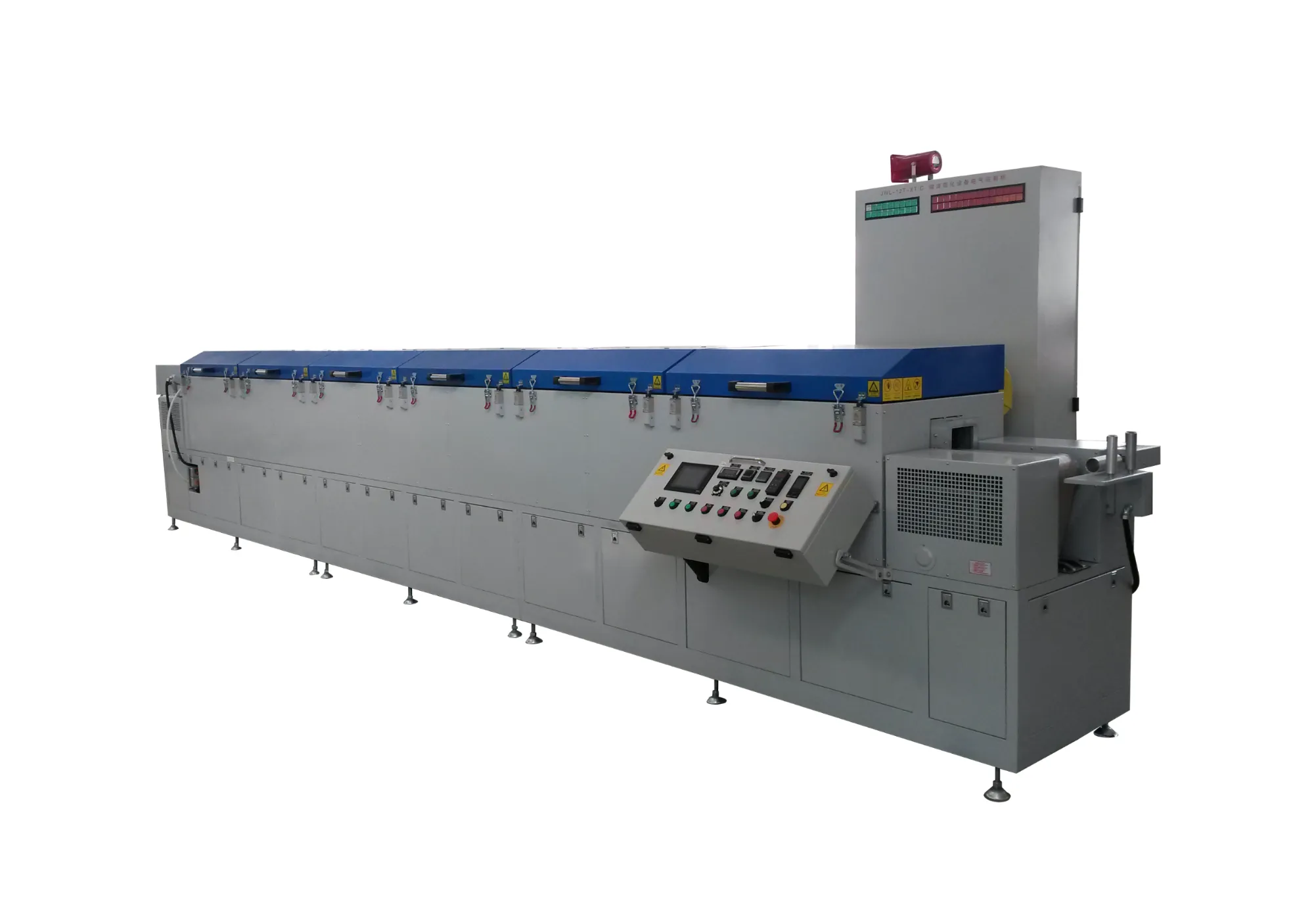 塑料橡胶机械及设备