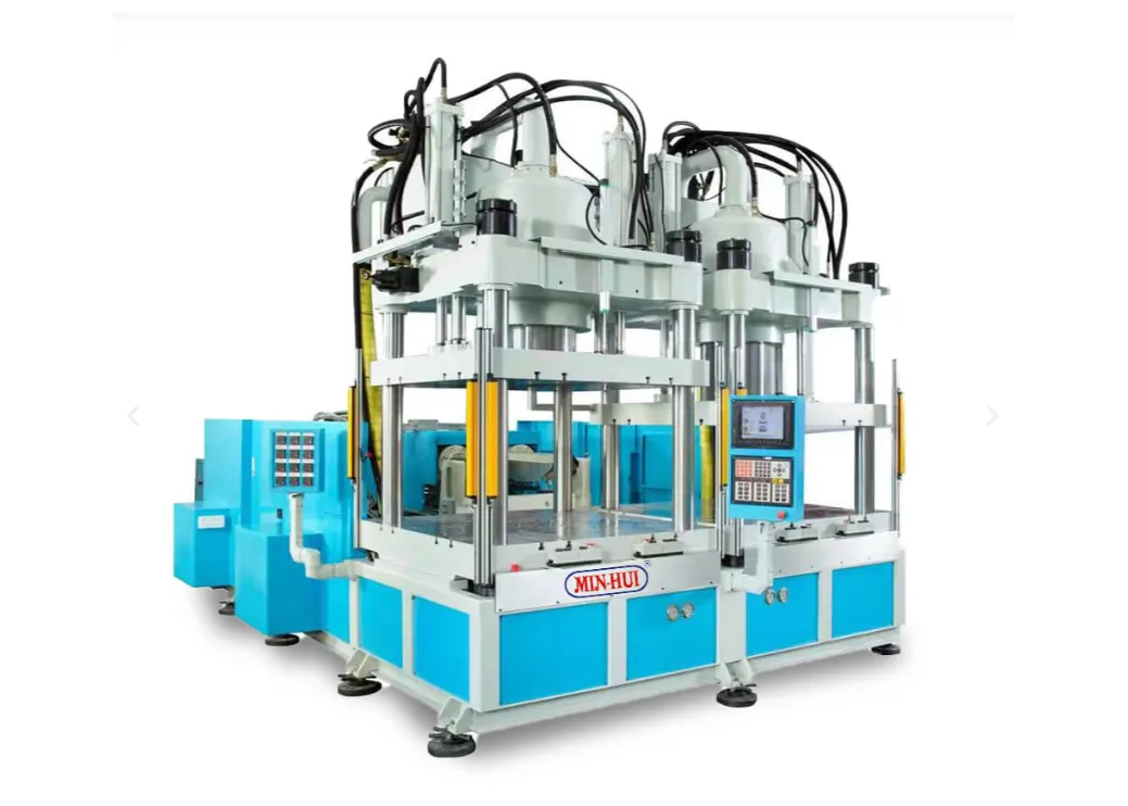 塑料橡胶机械及设备