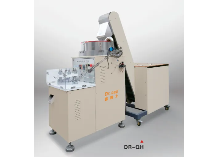 塑料橡胶机械及设备