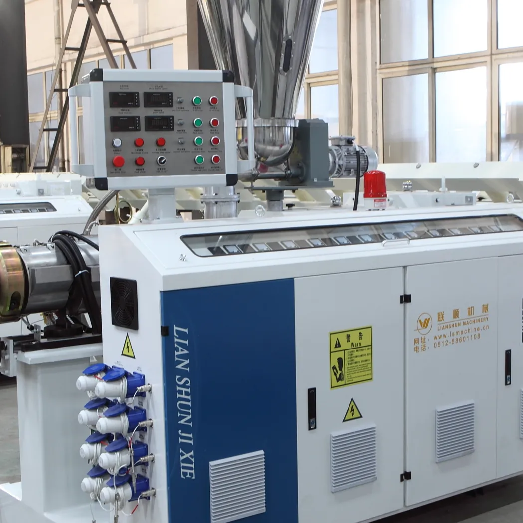 塑料橡胶机械及设备