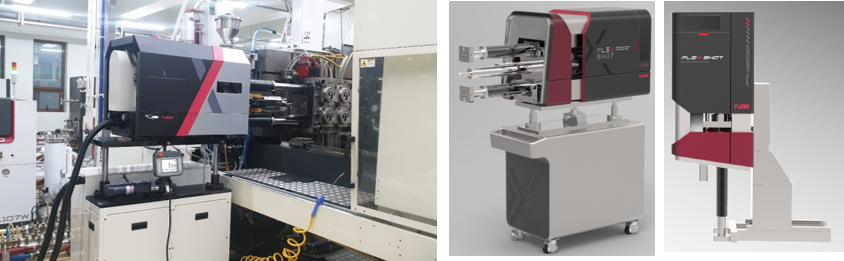 塑料橡胶机械及设备