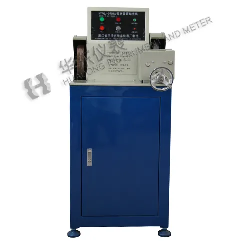 塑料橡胶机械及设备