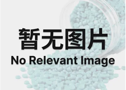 塑料弹性体