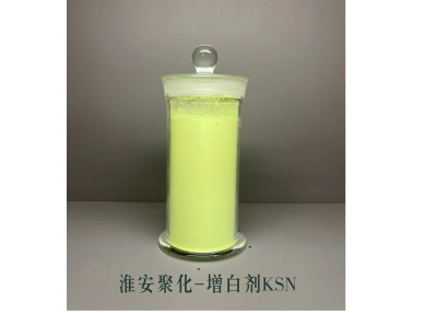 塑料弹性体