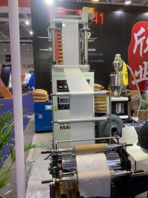 塑料橡胶机械及设备