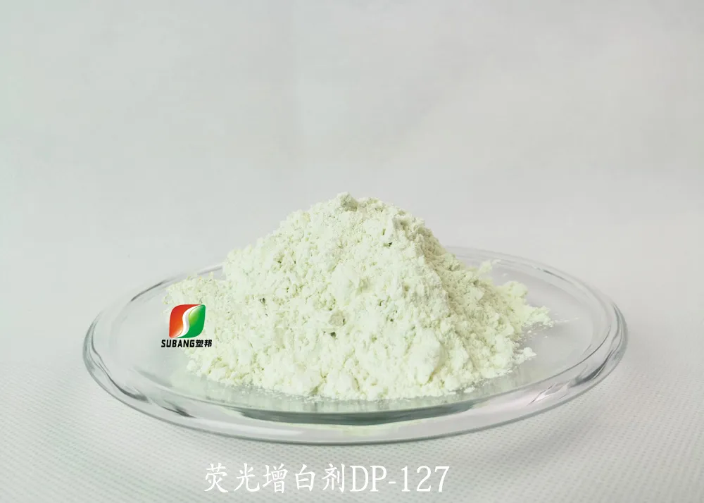 塑料弹性体
