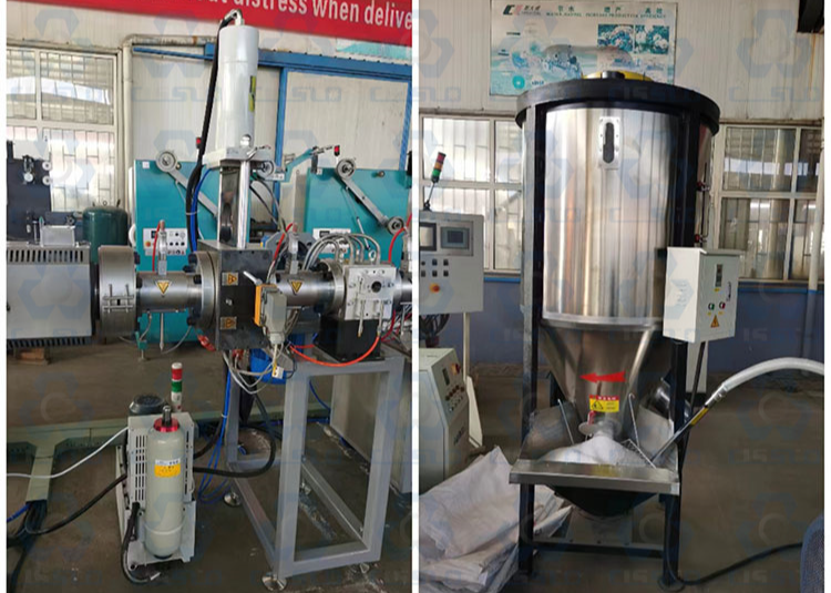 塑料橡胶机械及设备