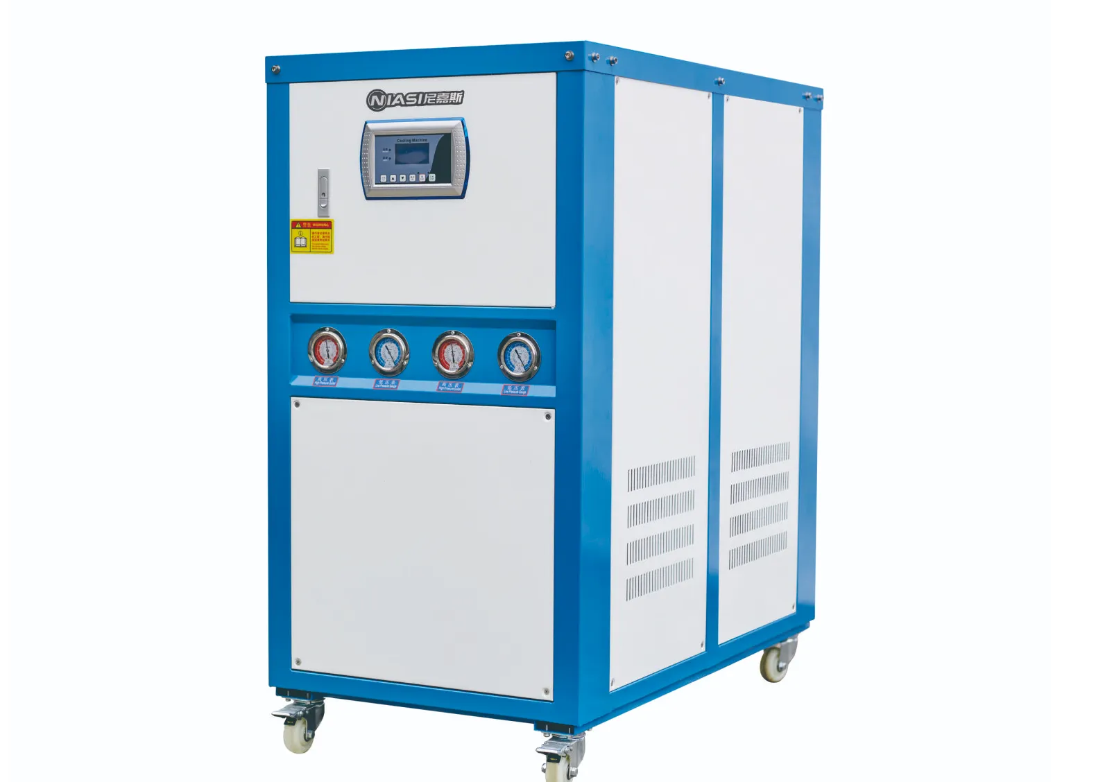 塑料橡胶机械及设备