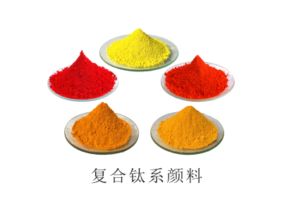 塑料弹性体