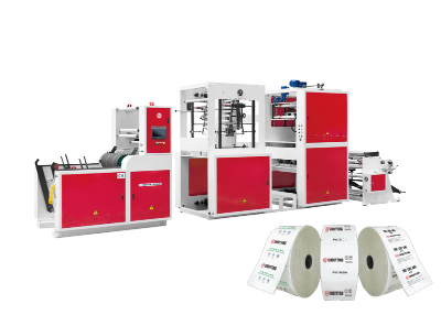 塑料橡胶机械及设备