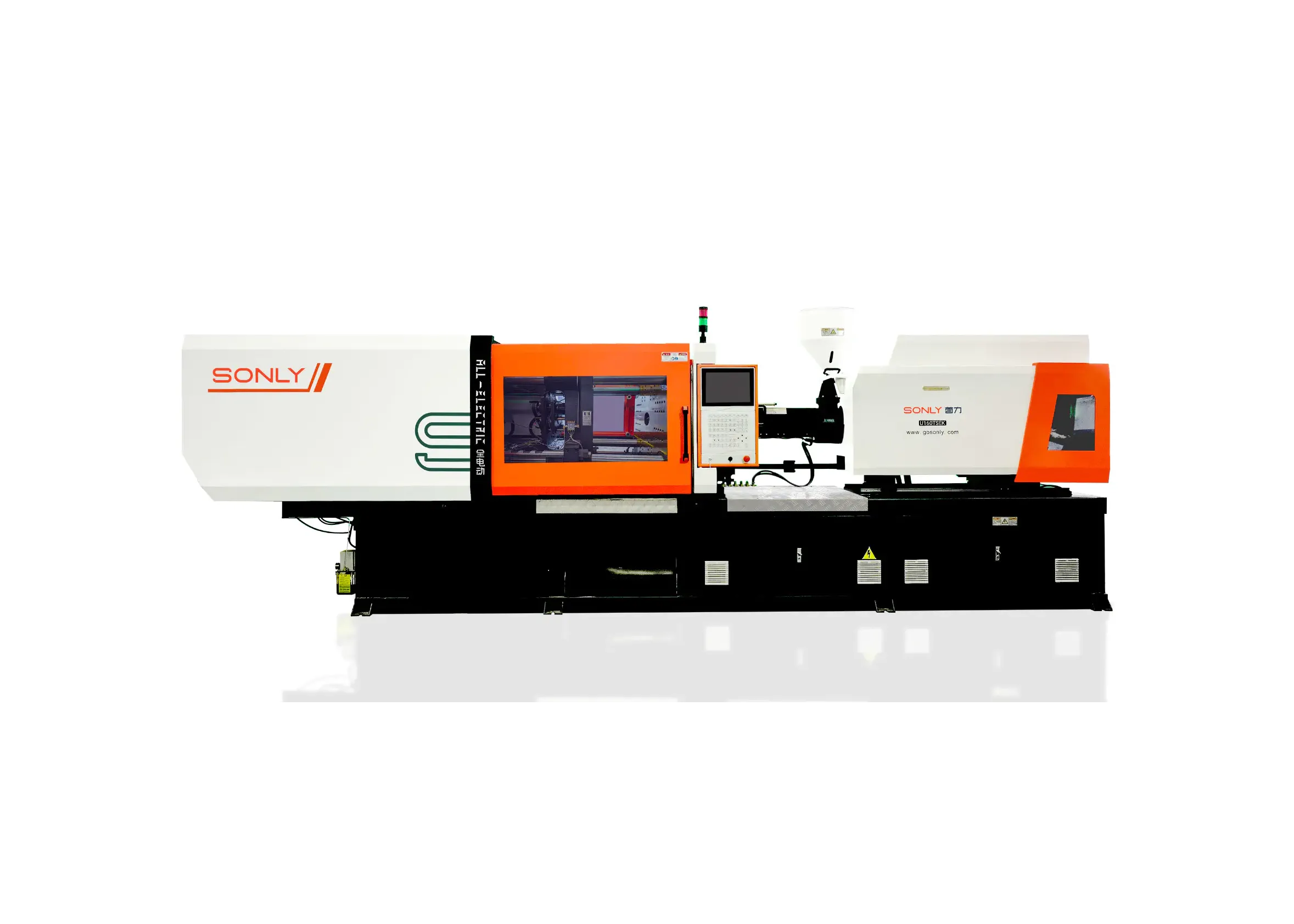 塑料橡胶机械及设备